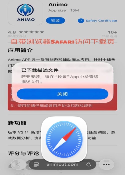 步骤1
